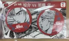 2025年最新】高橋涼介の人気アイテム - メルカリ