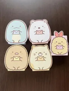 ハッピーセット すみっコぐらし