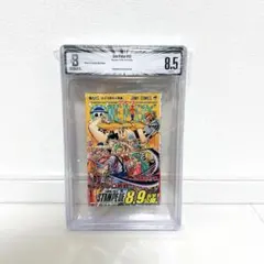 d*7様 ONE PIECE ワンピース 93巻 BGS 8.0 初版 帯付き - メルカリ