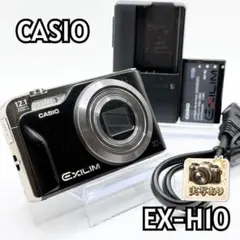 カシオ EX-FR100L−Pkとカシオ純正防水ハウジングEAM-5のセット - メルカリ