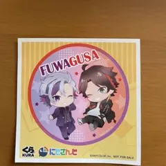 即購入可 不破湊 三枝明那くら寿司 シール ステッカー