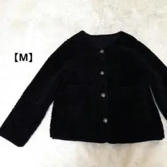 ノーカラーボアジャケット 黒　M