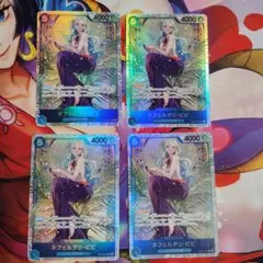 ワンピースカードゲーム　ネフェルタリ・ビビ　EB03-024　4枚セット