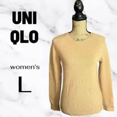 【UNIQLO】プレミアムラムクルーネックセーター　ウール　ベージュ　L