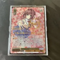 2026年最新】甘やかしお姉ちゃん 音姫の人気アイテム - メルカリ