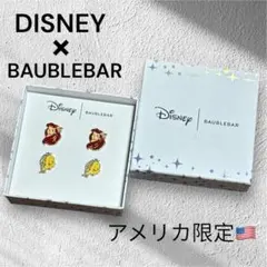 海外ディズニー　バウブルバー　ピアス　クリスマス　サンタクロース　ミッキー　新品 新作】 日本未発売 バウブルバー ディズニー ファンタジア ミッキー