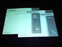 Item thumbnail for item 3ec73f00-803c-4077-9e3b-ec75762544fc