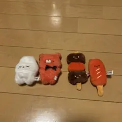Qualia ぬいぐるみキーホルダー 4点セット