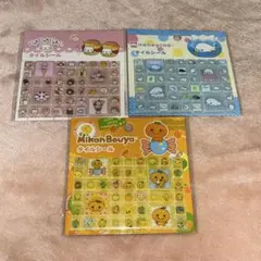 ねるこ様 リクエスト 2点 まとめ商品