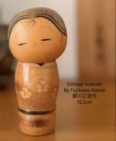 Jiro Tsuda 津田次郎 作 創作こけし 木製こけし 11.5cm - メルカリ