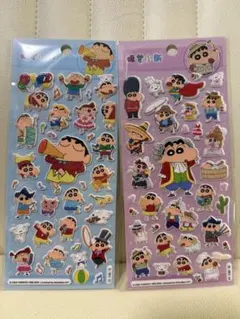 クレヨンしんちゃん 正規品ふっくらシール セット①