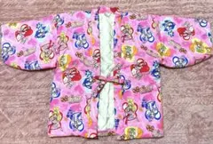 Item thumbnail for item 88c53884-b3cd-4940-818c-794bf9e63560