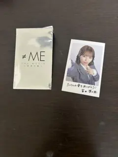 2026年最新】冨田菜々風 サインの人気アイテム - メルカリ