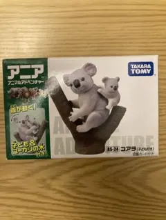 希少 アニアくじ③ どうぶつのおともだち編 フェネック - メルカリ