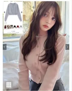 グレイル　ショート丈ニットカーディガン　ピンク