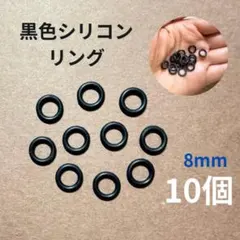 元素 MOTOMOTO様 リクエスト 2点 まとめ商品