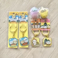ちいかわ ハチワレ うさぎ ご当地キーホルダー