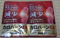 Item thumbnail for item 2596303e-b2d3-4e51-a2e9-ffa5c822dd4a