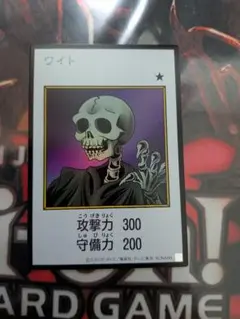 YU様 リクエスト 2点 まとめ商品 - メルカリ