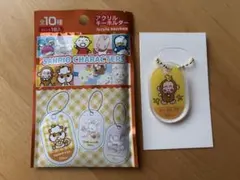 산리오 キャラクターズ アクリルキーホルダー おさるのもんきち