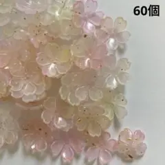 アクリル　プラ　ビーズ　フラワー　イエローピンクグラデーション　60個