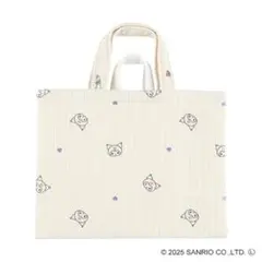 Item thumbnail for item d1129f08-39ad-4677-8391-548046afa51e