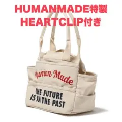 オマケ付き 25AW HUMAN MADE TOOL BAG 肩掛けトートバッグ
