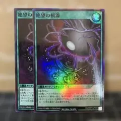 タルタル様 リクエスト 2点 まとめ商品