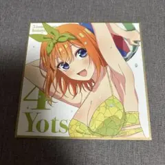 2025年最新】五等分の花嫁 色紙の人気アイテム - メルカリ