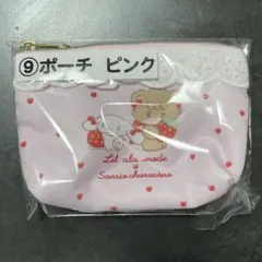 mikko × サンリオ 当たりくじ ポーチ ピンク