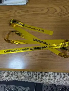 はちぶん様専用ページ