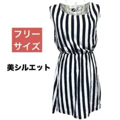 Shake Shake ストライプワンピース FREE 夏のサムネイル