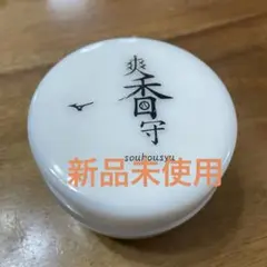 ミズノ爽香守オールインワンクリーナー180ml　新品未使用
