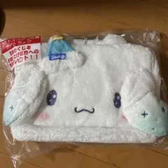 サンリオくじ　シナモロール　シナモンくじ　ラストワン賞