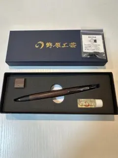新品未使用】工房楔 ペンシル楔 タスマニア ブラックウッド - メルカリ