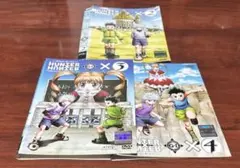 2026年最新】ハンターハンターdvd 旧の人気アイテム - メルカリ