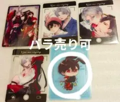 咲夜様専用ページ