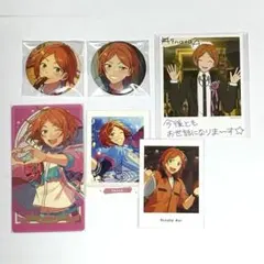 あんスタ 葵ひなた6点セット