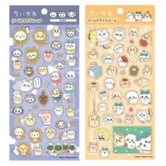 ちいかわ ゴールドクリアシール リボン ピース ２点セット【新品・匿名・送料込】