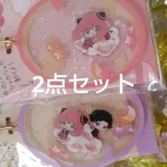 SPY✕FAMILY　スパイファミリー　アクリルキーホルダー　2点セット