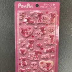 PostPet ぷっくりフロッキーシール モモとコモモ