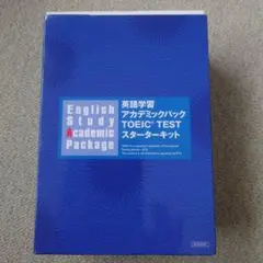 2026年最新】英語教材の人気アイテム - メルカリ