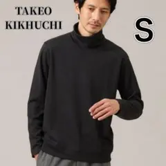 新品✨タケオキクチ 吸湿発熱 長袖 オフタートル カットソー メンズ S 黒