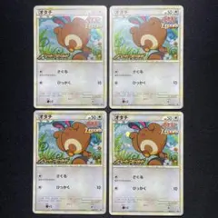 【PSA10】オタチ LEGEND プロモ 2009 022 PSA10】オタチ LEGEND プロモ 2009 022