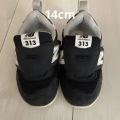 ニューバランス new balance IT313 スニーカー キッズ 14cm