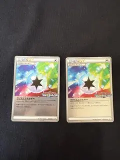 2025年最新】Pokemon Card Game シリーズ：BW ポケモンカードゲームの