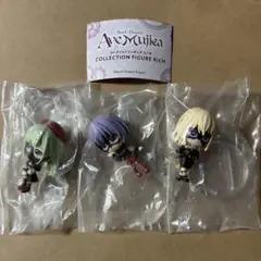 Ave Mujica コレクションフィギュア ドロリス モーティス アモーリス