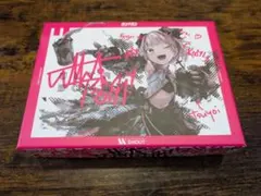 キープドライ　ガンナガン ULTRA BOMMY（ウルトラボミー）