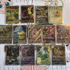 megaドリームex ar セットまとめ売り13枚