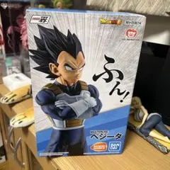 2025年最新】strong chainsの人気アイテム - メルカリ